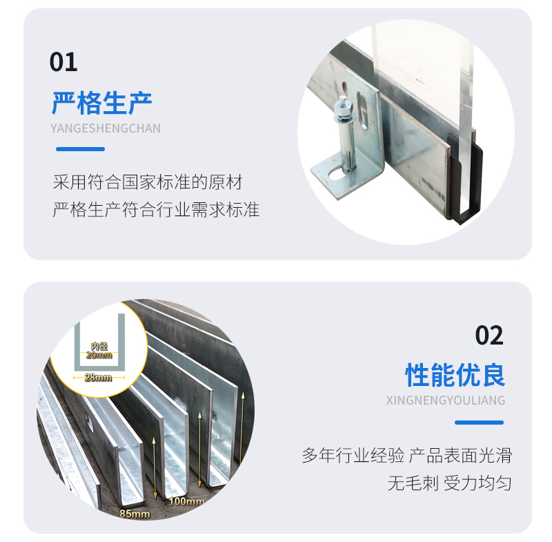 镇平幕墙钢板折弯件